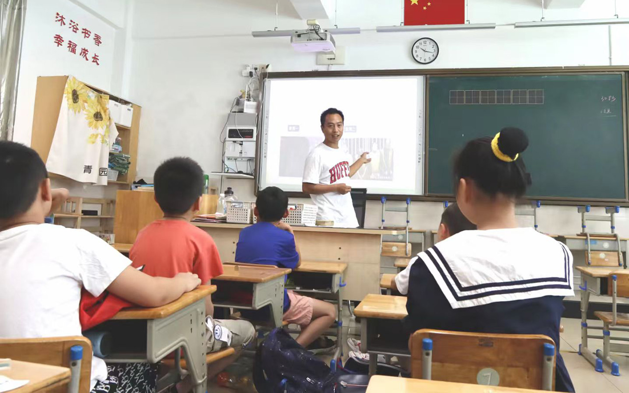 瑞金钟公庙中心小学
